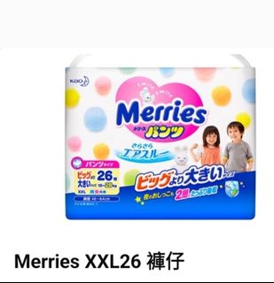 （分類：）位於 。 由 Happyyhouse 提交（商品編號 1175344153，圖片 1）。簡介： 。