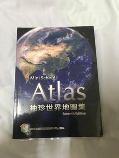 （分類：）位於 。 由 annabringuela 提交（商品編號 1175407190，圖片 1）。簡介： 。