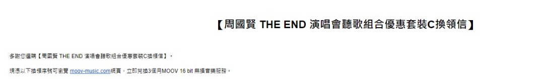 （分類：）位於 。 由 kob061a20 提交（商品編號 1175399178，圖片 1）。簡介： 。