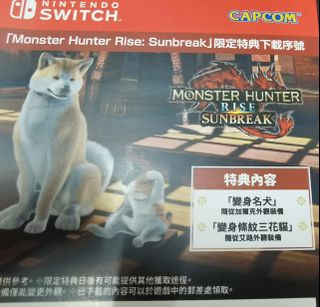 (Category: ) located in . Submitted by tak1994 (Listing ID 1175381115, Image 1). Description: .