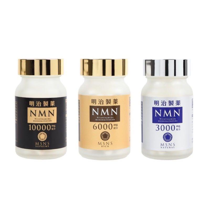 明治製薬 NMN 6000 RICH 60粒 サプリメント 健康食品 NMN 明治