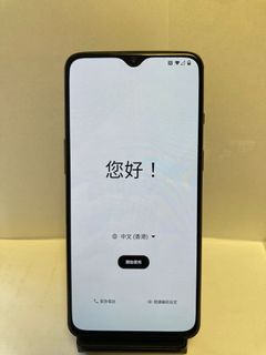 （分類：）位於 。 由 bugmagnet 提交（商品編號 1175353466，圖片 1）。簡介： 。
