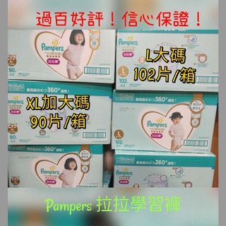 （分類：）位於 。 由 lilibb.johnson 提交（商品編號 1175399893，圖片 1）。簡介： 。
