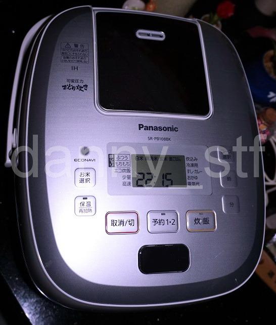 Panasonic 樂聲日本電壓SR-PB108 日本製IH可變壓力電子飯煲6人份炭炊釜