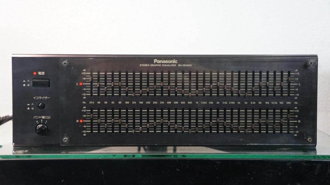 Panasonic SH-GE505Z 29-Band Stereo Graphic Equalizer (rare), Audio 