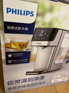 （分類：）位於 。 由 ifanboy1022 提交（商品編號 1175409405，圖片 1）。簡介： 。