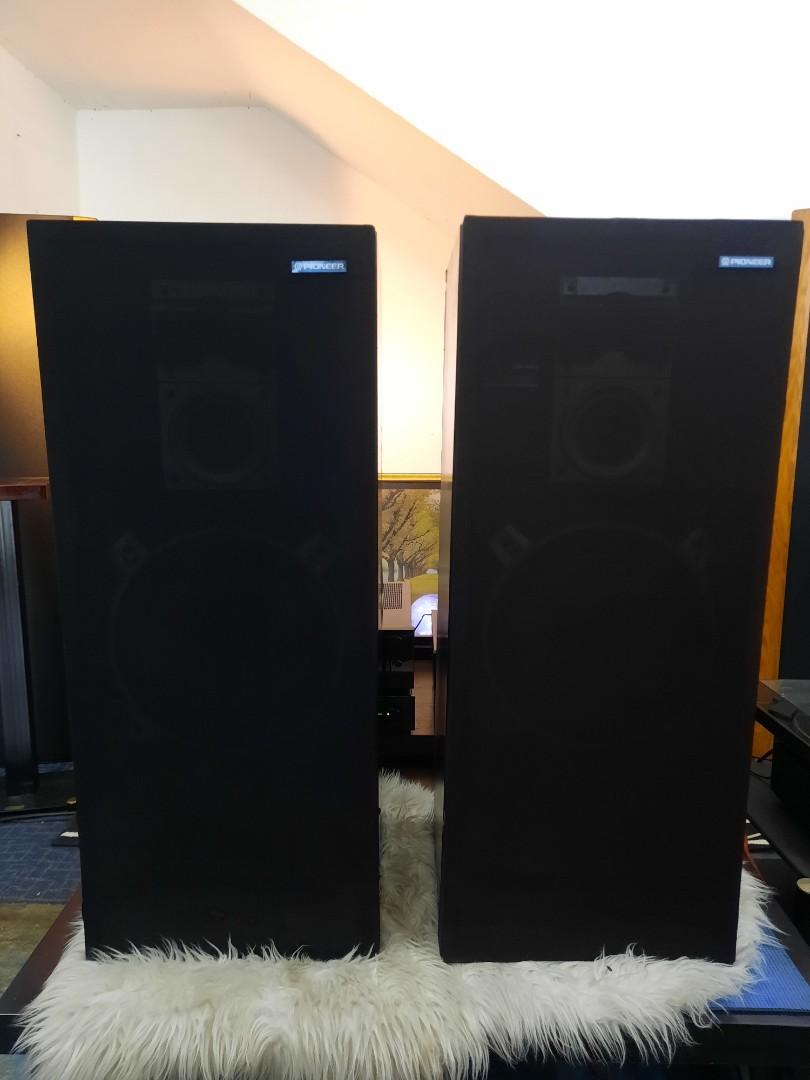 Pioneer cs 549 best sale speakers