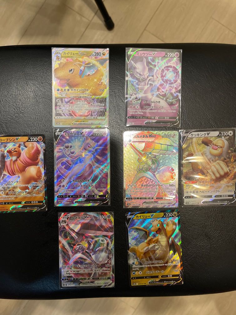 Charizard, Dragonite VSTAR, Mewtwo V Secret Rare, Kanto Starters Revealed  from Pokemon GO Set! 