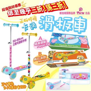 （分類：）位於 。 由 usagyuuuuun 提交（商品編號 1175400350，圖片 1）。簡介： 。