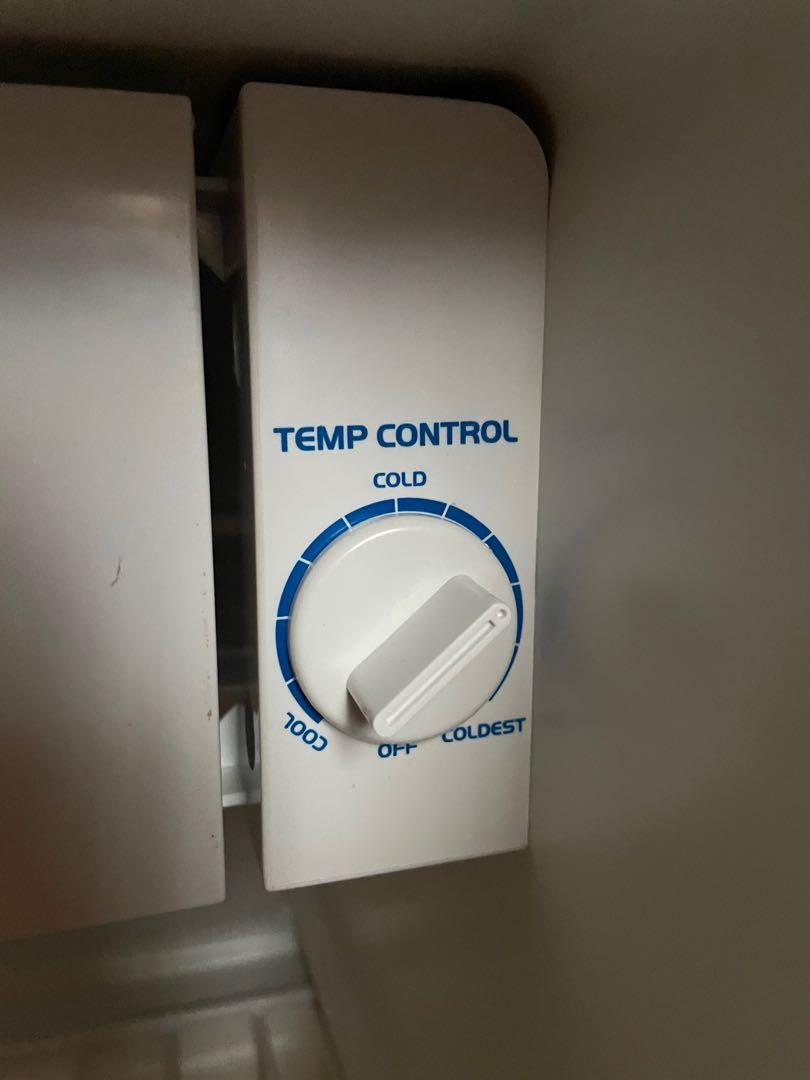 What Is The Coldest Setting On A Fridge 17? (Quick