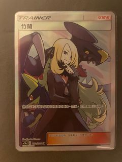 （分類：）位於 。 由 lowong404 提交（商品編號 1175423112，圖片 1）。簡介： 。