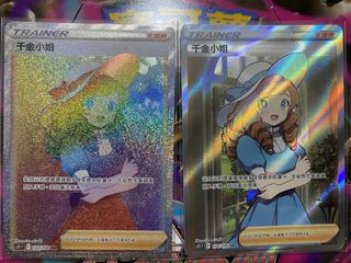 （分類：）位於 。 由 chuenbaba 提交（商品編號 1175367070，圖片 1）。簡介： 。