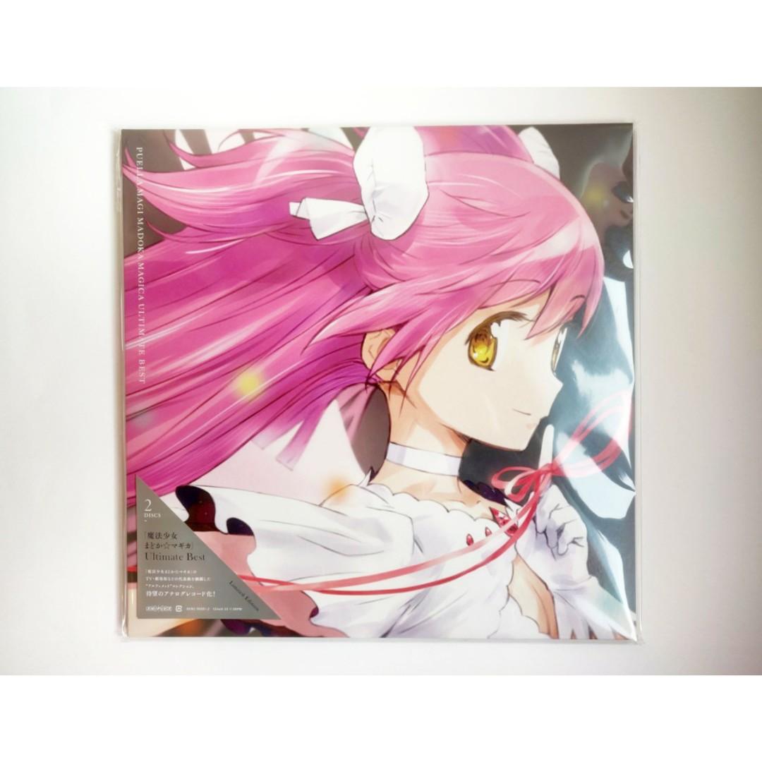 Puella Magi Madoka Magica Ultimate Best Vinyl Records (2xLP), Hobbies &  Toys, Music & Media, Vinyls on Carousell