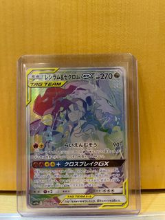 (Category: ) located in . Submitted by chry5t (Listing ID 1175445749, Image 1). Description: .