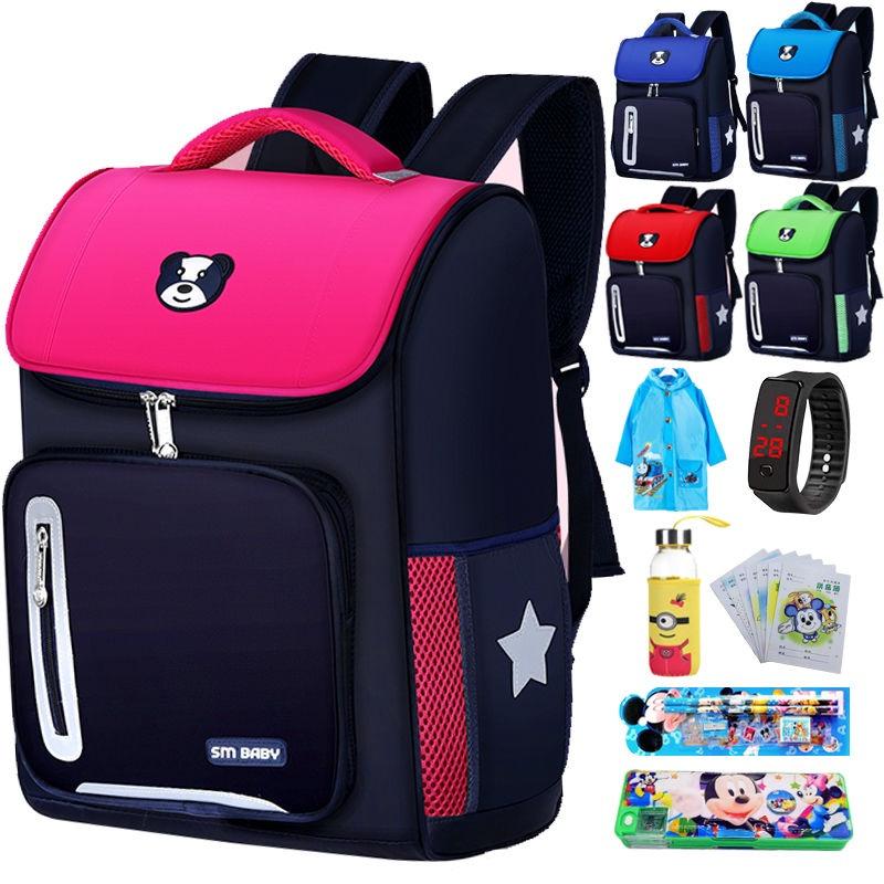 Children top school bag