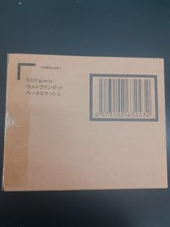 （分類：）位於 。 由 manshunwing 提交（商品編號 1175410384，圖片 1）。簡介： 。