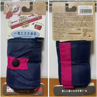 （分類：）位於 。 由 sasa367 提交（商品編號 1175398205，圖片 1）。簡介： 。