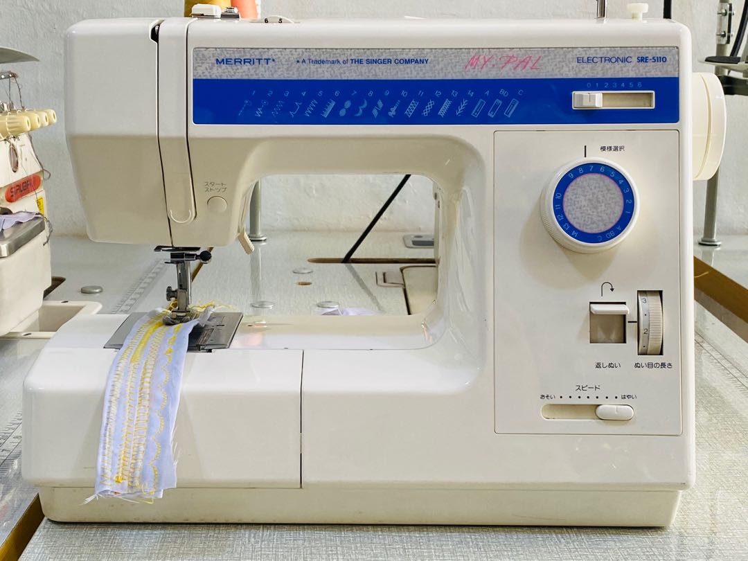 SINGER heavy duty, Furniture & Home Living, Home Improvement