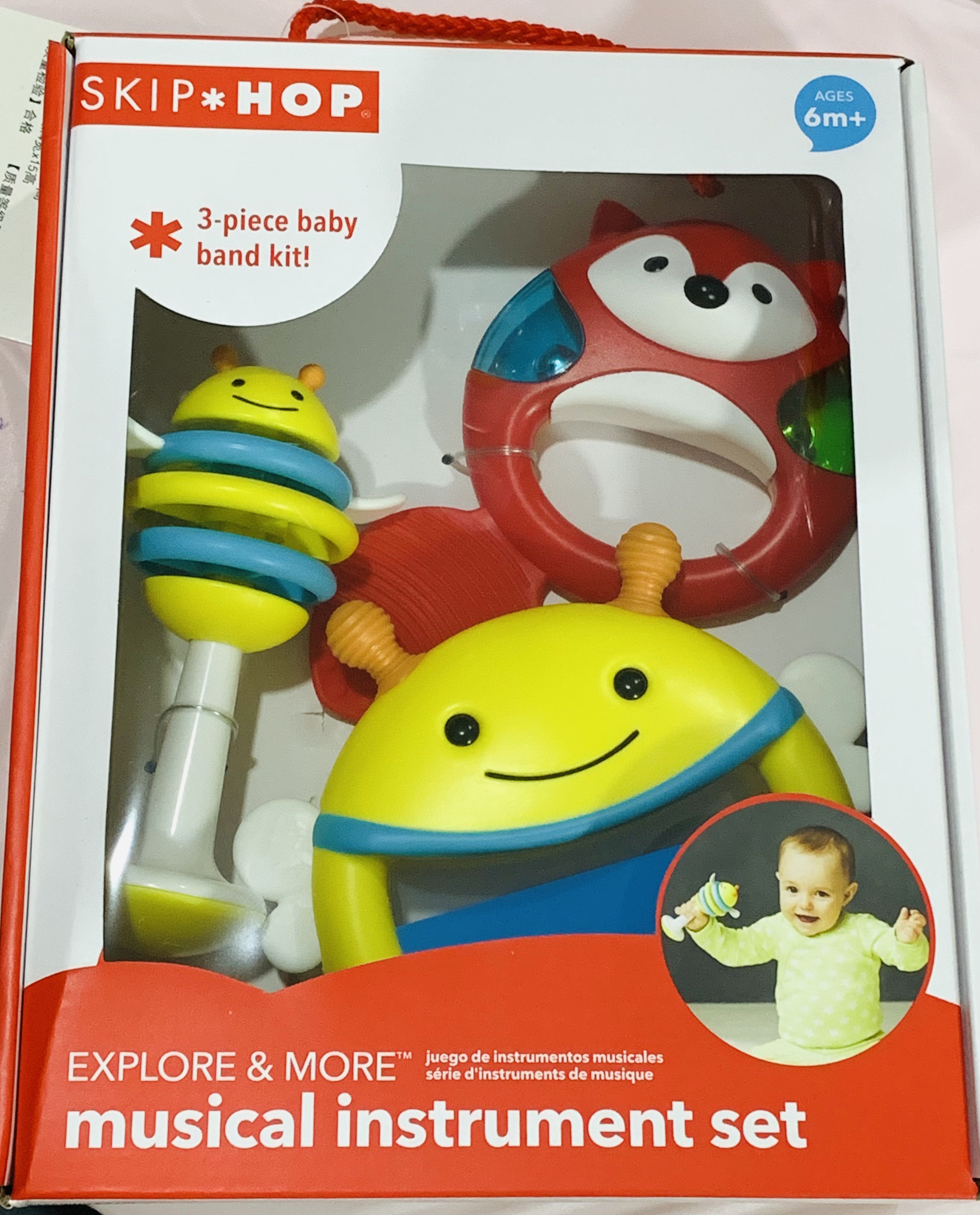 Skip Hop E M Musical Instrument Set
