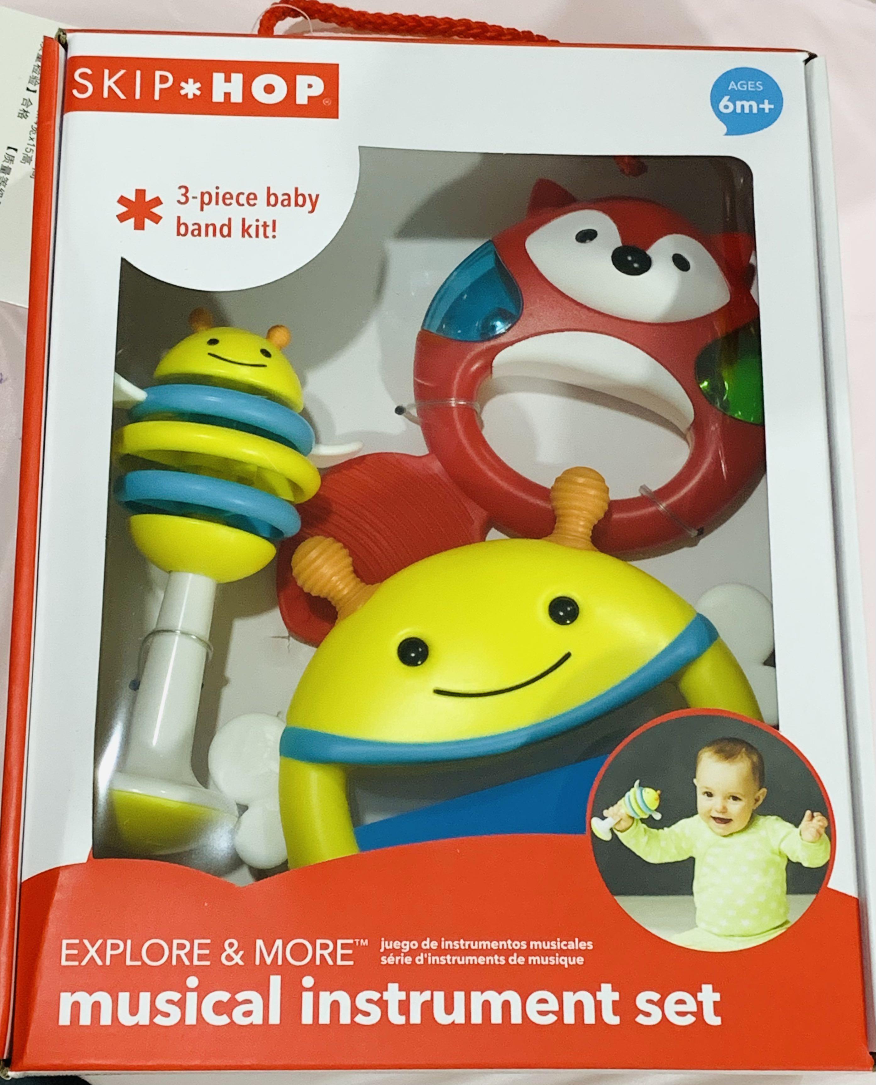 Skip hop explore & clearance more musical instrument set