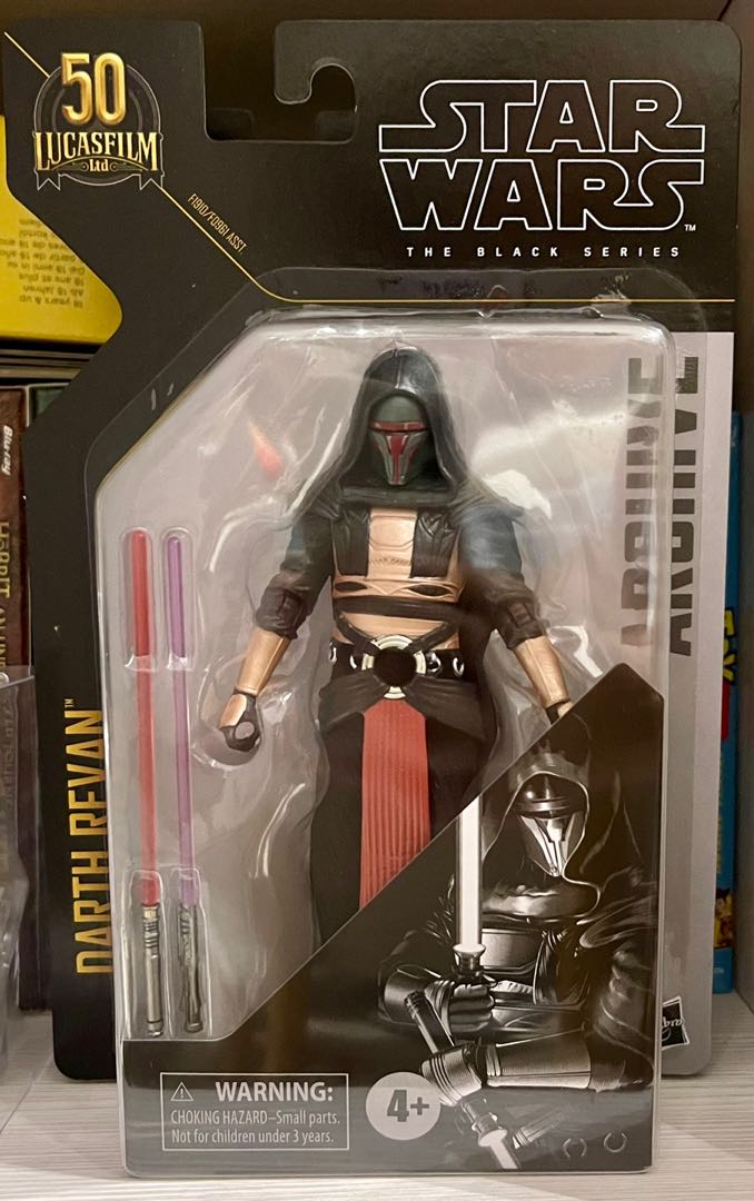 Black Series Archive : DARTH REVAN 