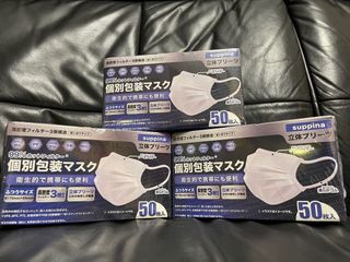 （分類：）位於 。 由 Etang1027 提交（商品編號 1175430530，圖片 1）。簡介： 。