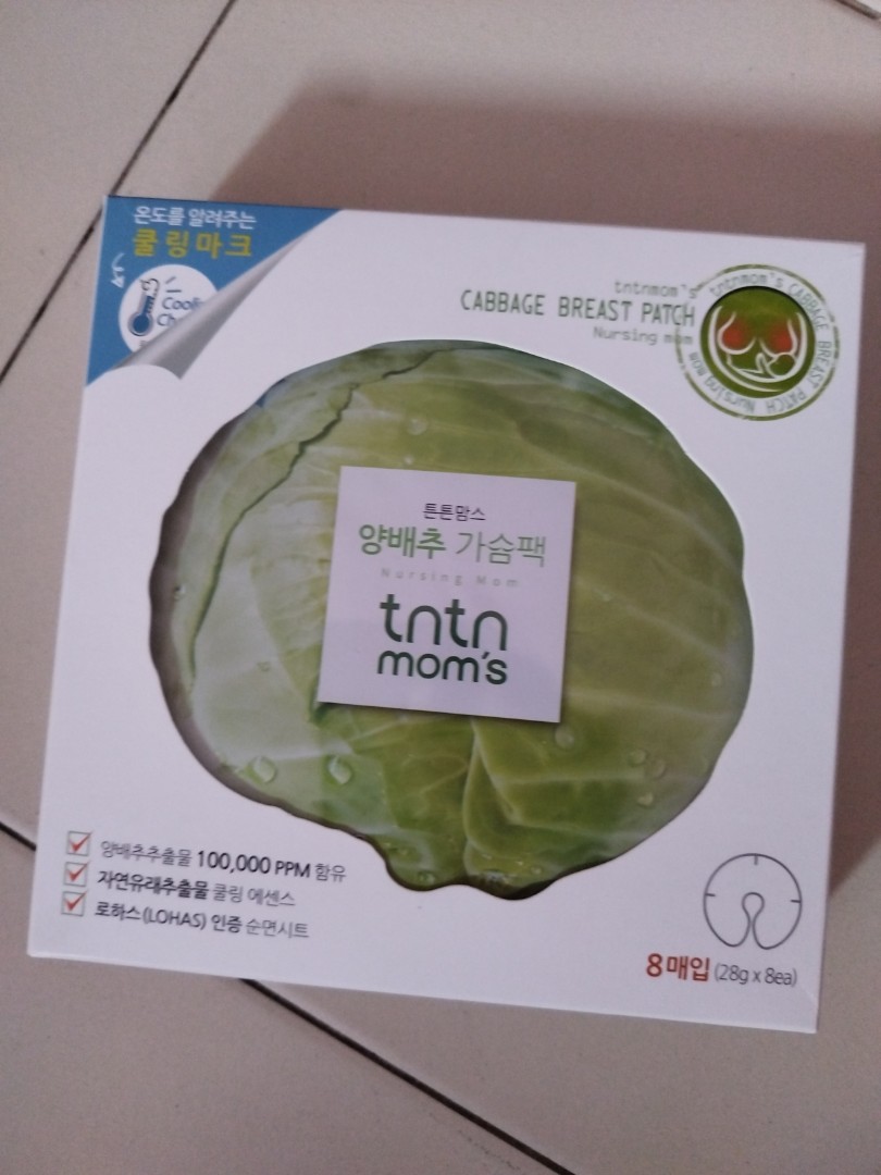 Tntnmom's Cabbage Breast Patch/Mask, Babies & Kids, Nursing & Feeding