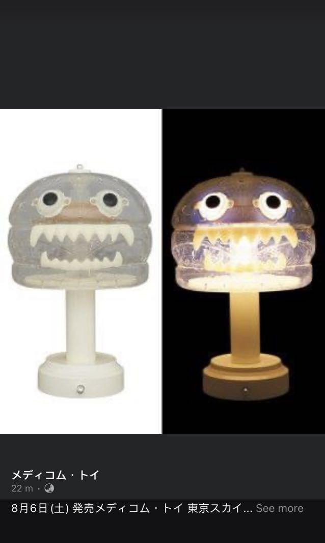 Undercover Hamburger Lamp Clear, 傢俬＆家居, 燈飾及風扇, 燈飾