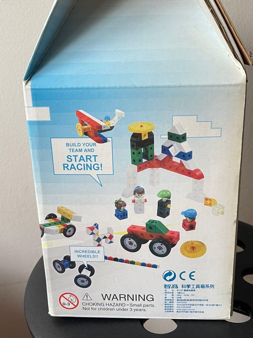 Unique building blocks, Hobbies & Toys, Toys & Games on Carousell