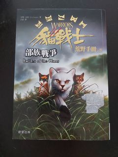 （分類：）位於 。 由 pearlpearl.hk 提交（商品編號 1175327889，圖片 1）。簡介： 。