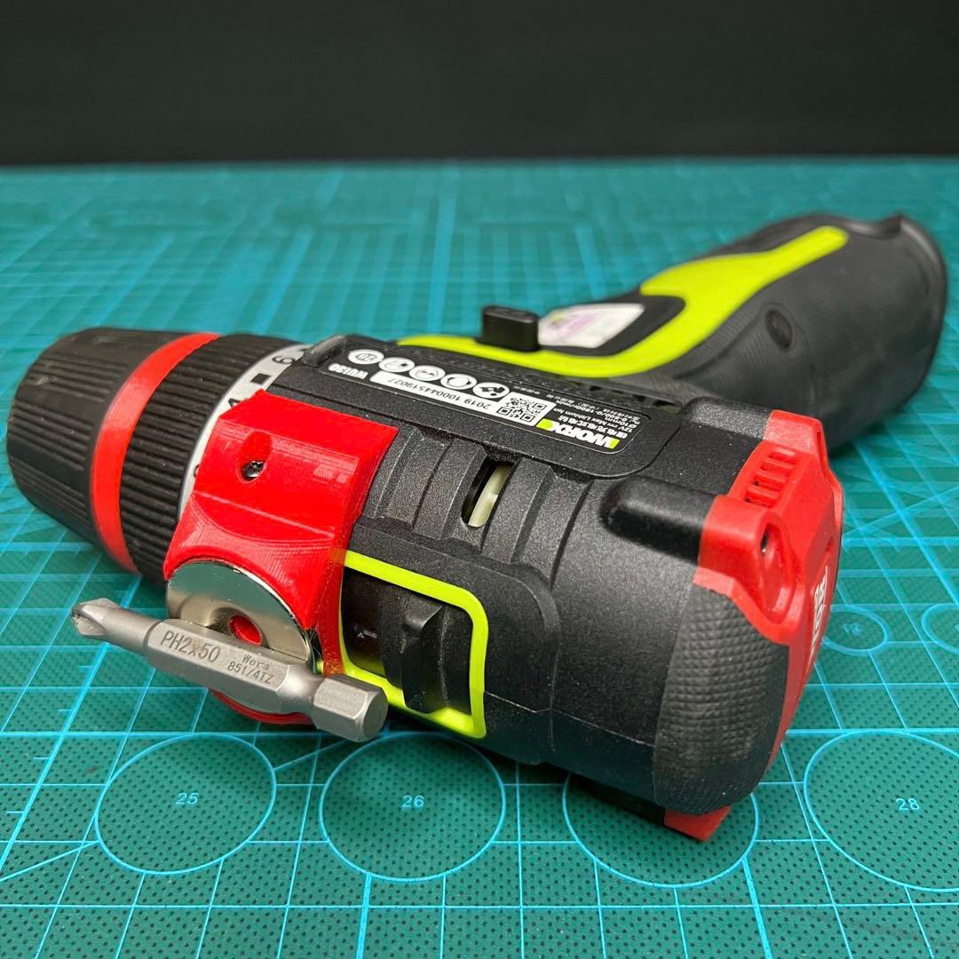 WORX WU130 WU130X WU131 WU131X WU132 Power share Electric drill ...