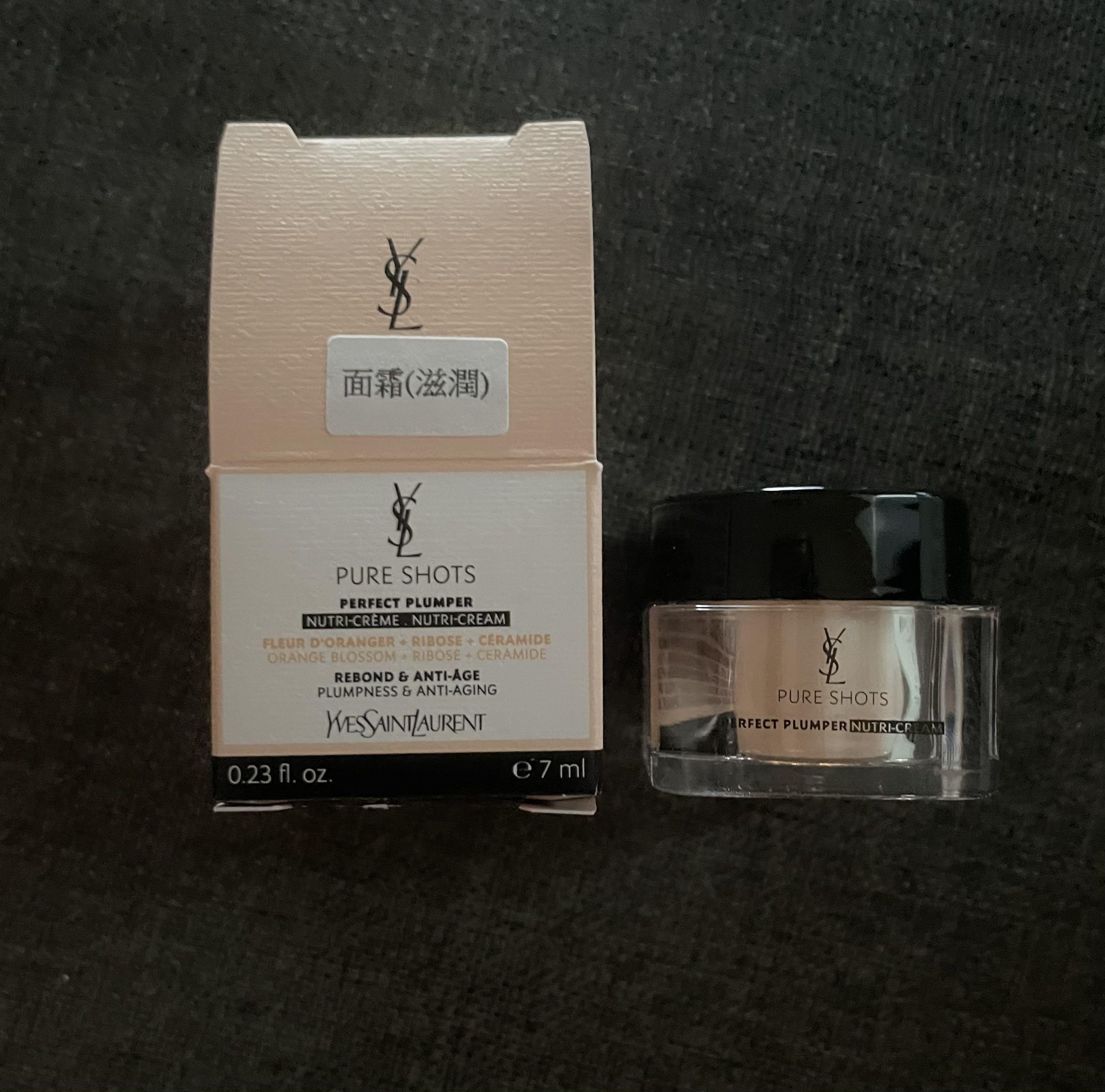 Ysl anti aging cream Clearance