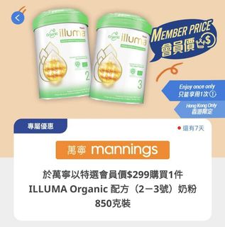 （分類：）位於 。 由 twSHOP_sasa 提交（商品編號 1175298105，圖片 1）。簡介： 。