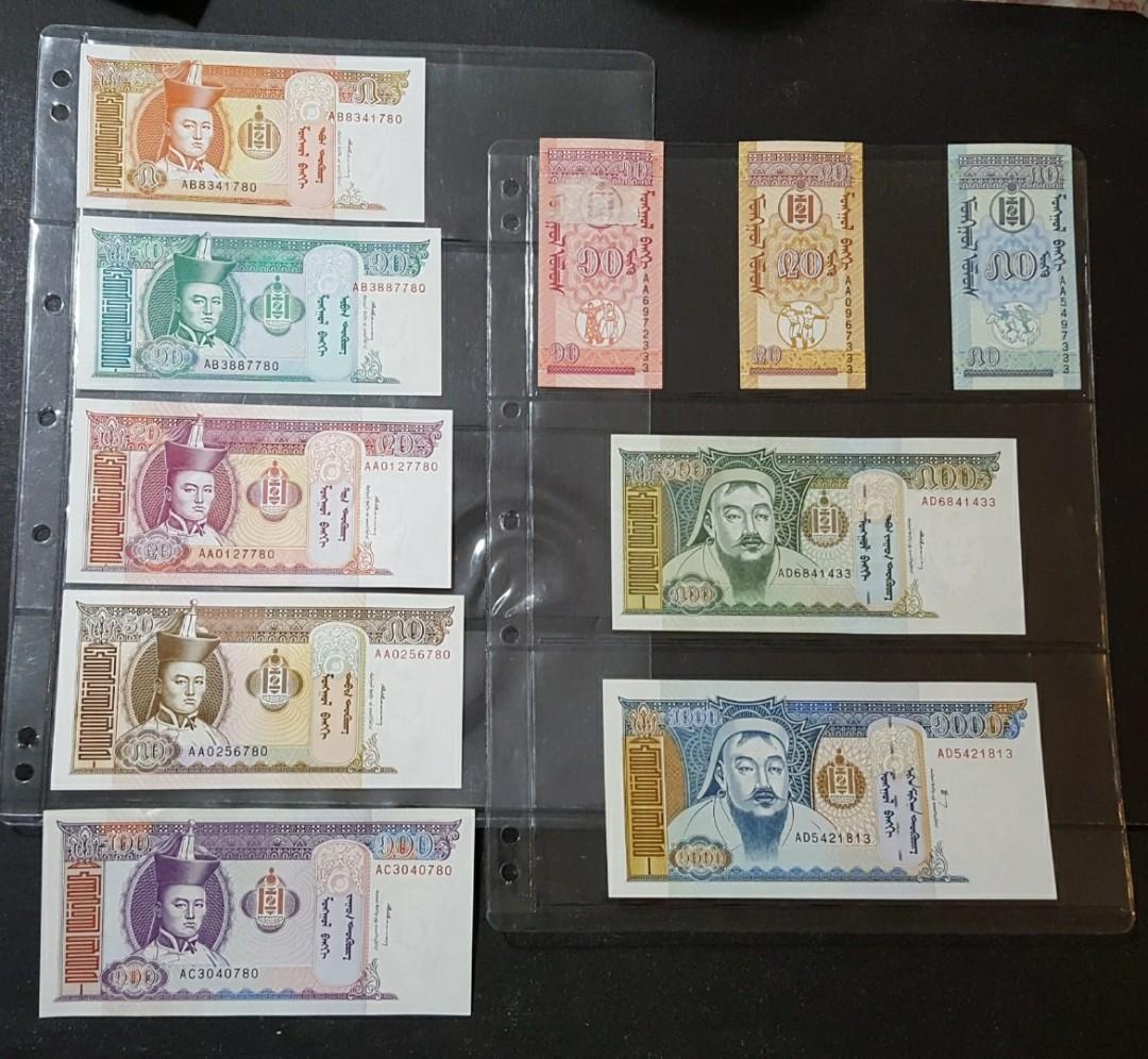 蒙古紙幣不同面額全套共10張不散賣, 興趣及遊戲, 收藏品及紀念品, 錢幣- Carousell