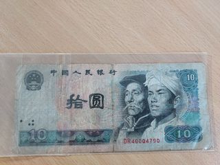 (Category: ) located in . Submitted by petran (Listing ID 1170361253, Image 1). Description: .