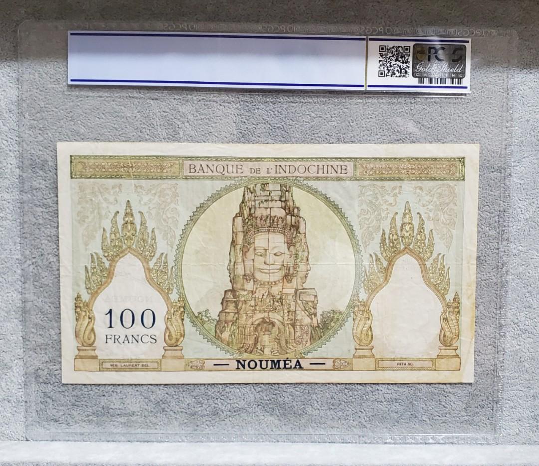 珍稀法屬大溪地巨鈔》1963年100法郎PCGS評級VF20, 興趣及遊戲, 收藏品及紀念品, 錢幣- Carousell