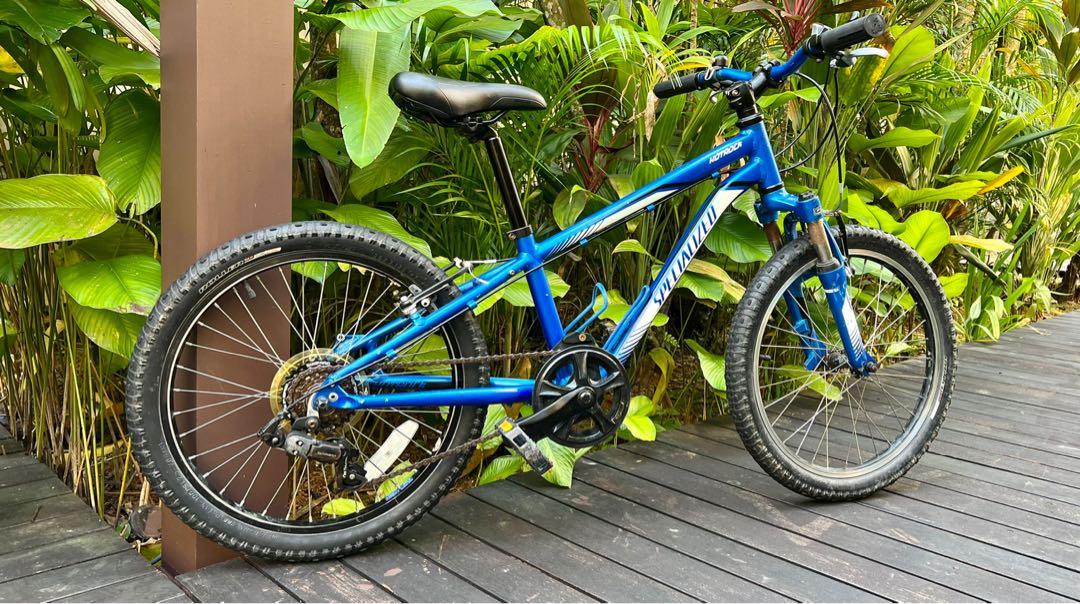 Specialized hotrock shop 20 2016