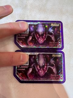 (Category: ) located in . Submitted by galio1 (Listing ID 1170365327, Image 1). Description: .