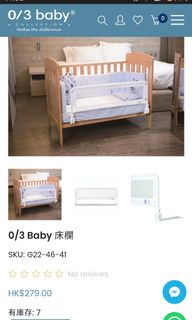 （分類：）位於 。 由 christine_cwp 提交（商品編號 1170443304，圖片 1）。簡介： 。