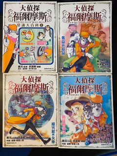 （分類：）位於 。 由 AWAA12 提交（商品編號 1170268228，圖片 1）。簡介： 。