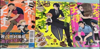 （分類：）位於 。 由 nousell7 提交（商品編號 1170306489，圖片 1）。簡介： 。