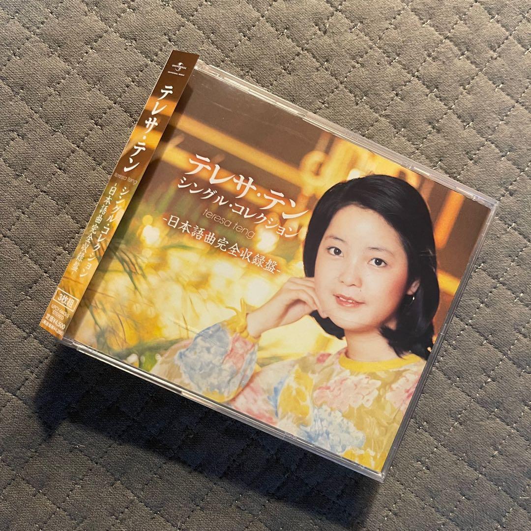 【新作入荷低価】テレサ・テン　シングルCDコレクション　紙ジャケットCD30枚 邦楽