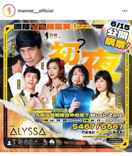 （分類：）位於 。 由 mitchellilili 提交（商品編號 1170463505，圖片 1）。簡介： 。