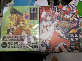 （分類：）位於 。 由 kscccc 提交（商品編號 1170279937，圖片 1）。簡介： 。