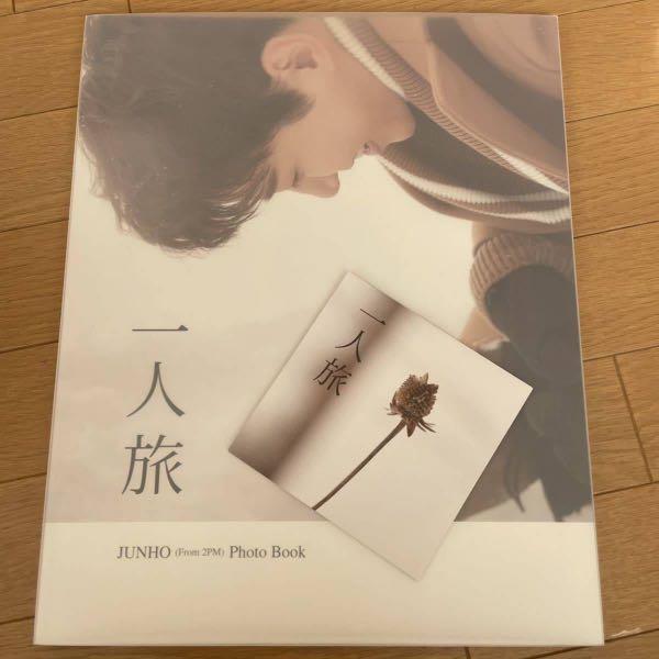 現貨】 2PM 一人旅1 JUNHO 李俊昊Photobook 連碟, 興趣及遊戲, 收藏品 
