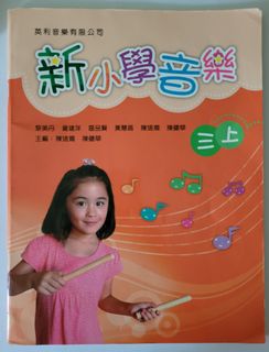 （分類：）位於 。 由 baozebra 提交（商品編號 1170362053，圖片 1）。簡介： 。