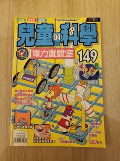 （分類：）位於 。 由 MTStudio8260 提交（商品編號 1170411308，圖片 1）。簡介： 。