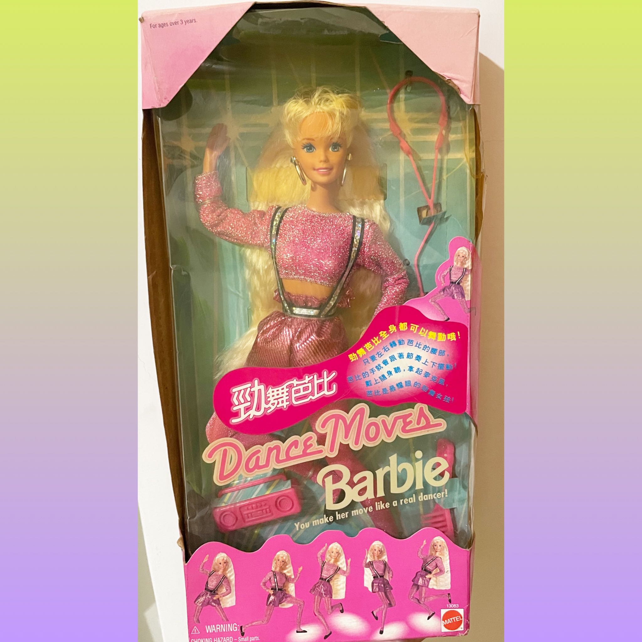 美泰 勁舞 跳舞 芭比 barbie