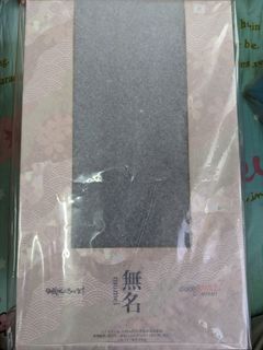 （分類：）位於 。 由 mosesj12990 提交（商品編號 1170330668，圖片 1）。簡介： 。