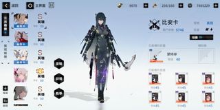 （分類：）位於 。 由 skywalker_tom 提交（商品編號 1170302687，圖片 1）。簡介： 。